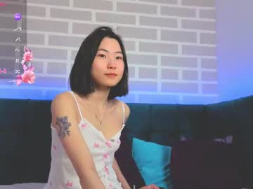 runi asian