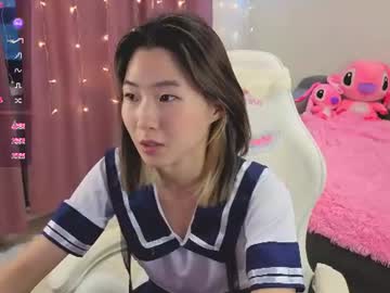 runi asiann