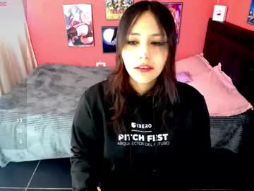 sakuraamimi