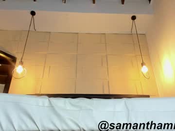 samanthamilan