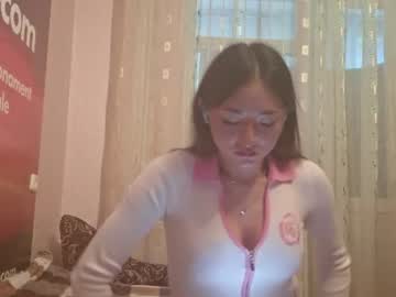 shalandaneubaue