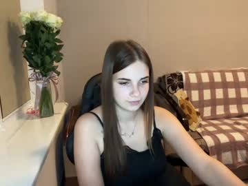 sigma iren