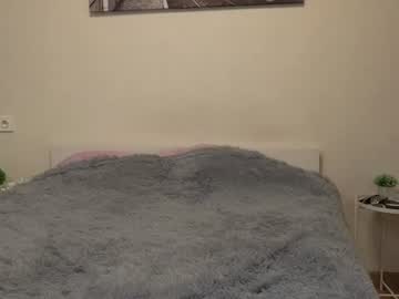 softnessri