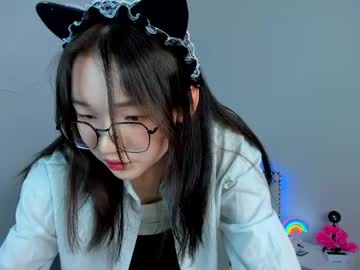 syuri sun