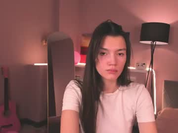 tease me gia