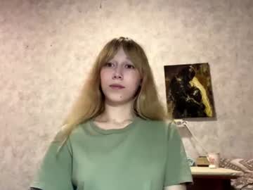 twandamccree