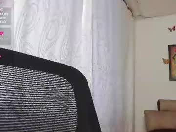 umarany