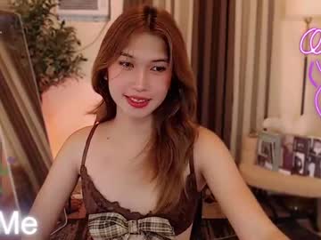 urdreamgirl mik