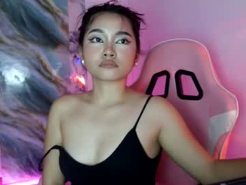 ursweet elaine