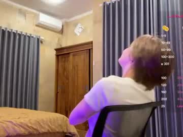valevee