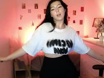 vanessaeros
