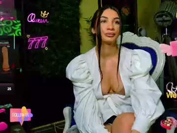 vijshstara
