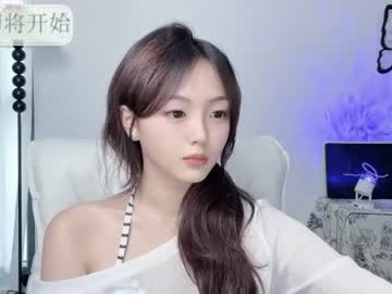 wenwen123123