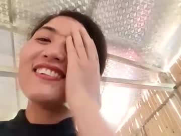xiagoal cute