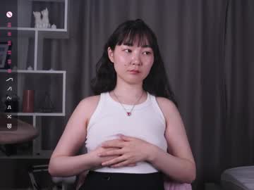 yui yummy